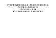 PATANJALI RISHIKUL SYLLABUS 2018-19 CLASSES IX-XII IX-XII.pdf · PATANJALI RISHIKUL CLASS X SYLLABUS 2018 — 19 SUBJECT – ENGLISH LANGUAGE AND LITERATURE (Code No. 184) Literature