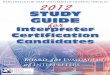 BEI Study Guide - Texas Health and Human Services...Please save this study guide. You may need it for later reference. Last revised April 2011 This study guide was prepared by the