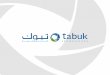 corporate brochure EN - Tabuk Pharmaceuticals...Tabuk Pharmaceuticals develops, manufactures, markets and distributes branded generic pharmaceuticals and under-licensed products globally,