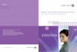 Alcatel-Lucent Office Communication Solutions for Small ... OmniPCX Office PABX... · Alcatel-Lucent Office Communication Solutions for Small and Medium Businesses Office 4287789