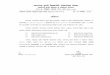 Advt. 26 A - MPKV...filled in by nomination in the Mahatma Phule Krishi Vidyapeeth, Rahuri ( MPKV, Rahuri ) of Maharashtra State. Details regarding above mentioned posts and the requisite