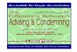 Al-Haafidh Ibn Rajab Al-Hanbalee · The Difference between Advising & Condemning 1 1  Al-Haafidh Ibn Rajab Al-Hanbalee Checking and Notes by Shaikh 'Alee Hasan Al-Halabee