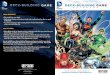 · 2017-03-07 · Each player is dealt a random DC Comics Super Hero from among the following: Batman, Superman, Green Lantern, Wonder Woman, and The Flash. Set aside the other DC