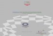 Program i financijski plan HOO 2017-1 · 2017-01-04 · 3 Program javnih potreba sporta državne razine (u daljnjem tekstu: Program) u nadležnosti Hrvatskog olimpijskog odbora (u