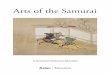 Arts of the Samurai - Asian Art Museum for Teachers...The legends of the Japanese warrior-statesmen, referred to as the samurai, are renowned for accounts of military valor and political