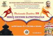 SHRI ODIYOOR RATHOTHSAVAMshreeodiyoor.org/wp-content/uploads/2018/01/Thulunada...Sri Harekala Hajabba - Education Sri Laxmana Kaantha Kananthoor-Bhutharadhane Sri Bha. Samaga Malpe-Tulu