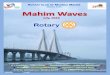 Rotary Waves Jul 2016.pdf“TAARE ZAMEEN PAR” - Drawing Competition. Guru Pournima Utsav . Ganpati Emersion . Medical & Education CSR Projects. Pediatric Heart Surgeries. As I look