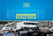 j?kqoj nkl - India _ Auto Component Policy... · vehicles including passenger vehicles, commercial vehicles, three wheelers and two wheelers in April-March 2015 as against 2,15,00,165