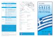 FESTIVAL ZORBA’S TENT ANNUNCIATION CATHEDRAL OPENS … trifold menu.pdf · Zorba’s Tent..... 11am – 6pm Various Vendors Additional Seating Follow us on Social Media @BaltGreekFest