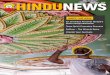 HINDU NEWS ISSUE 01 2018 A PUBLICATION OF THE HINDU ... · த ைூ 4ஆ ம கததி வ்் ம ¶ லாெிகே ்ை ந் பெ ம. திை ம ா்ல அ்ைத
