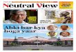 Abki bar kya hoga yaar - The Neutral View · 2017-08-11 · just by using the card to pay the bill online and grab fashion products worth of Rs 2000. The 15 percent discount can only