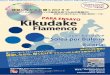 1612038994 02 - Kikudakekikudake.com/numero/solepor_imeg/solea por buleria_tirasi.pdf · Title: 1612038994_02.indd Created Date: 12/4/2016 2:21:33 PM