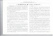 Journal of China Pharmaceutical University 000 — 8 000 7, 70% …yxbjjh.cpu.edu.cn/_upload/article/files/c4/6d/f687ccad45... · 2017-12-28 · Peebles PZ , Jr. Probability , Random