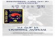 YU GUP JA TRAINING MANUAL - Tang Soo Do...4 History of Tang Soo Do Tang Soo Do is a Korean martial art and thus can trace its lineage back almost 2,000 years. The ancestral Martial