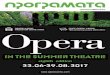 eighth edition22.06-29.08 - Varna Opera Theatreopera.tmpcvarna.com/images/afish/2017/olt-2017/program...Opera IN THE SUMMER THEATER eighth edition22.06-29.08.2017 ATTILA an opera in