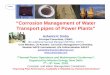 “Corrosion Management of Water Transport pipes of Power Plants”tpp2018.missionenergy.org/presentations/Ashwini K Sinha... · 2018-06-13 · CWMC “Corrosion Management of Water