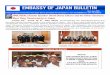 EMBASSY OF JAPAN BULLETIN April-June 2015projects in Kenya. First, consider the Jomo Kenyatta University of Agri-culture and Technology (JKUAT). It is easily forgotten now that this