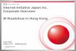 Internet Initiative Japan Inc . Corporate Overview IR …...• SIM lock free, more variety of pricing, 2 years contract in dispute, opening of HLR/HSS, separation of headsets and