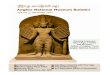 Bulletin issue 2 - U Angkor National Museum Bulletin Chhouk Somala Archaeologist for Apsara Authority
