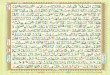 alquranliveacademy.comalquranliveacademy.com/downloads/Holy_Quran_Complete_Color/Para9.pdf · GHUNNA:.To Stretch The Voice Of NOON or MEEM one Alif's Length OALQALA:- To Read The