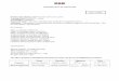 Certificate of Analysis - Meso Scale/media/files/coa/k00xxxxx/k...Preparer Xiomara Talavera Quality Control Review/Approval Quality Assurance 17 JAN 2017 Dawn Stollar 17 JAN 2017 000