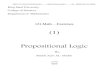 (1) Propositional Logic - KSU · Math 151 Discrete Mathematics ( Propositional Logic ) By: Malek Zein AL-Abidin 15) Show that the following proposition is a tautology : Solution: