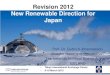 Revision 2012 New Renewable Direction for Japan · Revision 2012 New Renewable Direction for Japan ... POWERPLANT OPTIONS . Master Plan (present proposal) ... Geo-thermal GWh/a Electricity