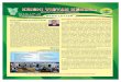 KRISHI VIGYAN KENDRA July-December, 2010.pdf · EXHIBITIONS CONDUCTED VIP VISITS 2 Krishi Vigyan Kendra-Roop Nagar, Punjab Agricultural University During Dr. A.M. Narula’s Visit
