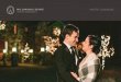 WINTER LOOKBOOK - Willowdale Estate...New York, New York | December 2016 Connect with us to begin planning your dream wedding! IMPOSSIBLE TO FORGET EASY TO PLAN, Willowdale Estate