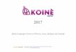 Centro Koinè, Bologna - Brochure · 3 weeks 470 ( 570)* 4 weeks 600 ( 700)* 20 hrs/week group course in the morning + a ernoon activities: lectures, excursions and guided visits