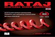 COMPANY PROFILE · COMPANY PROFILE rataj a.s. 20 years of existence of the rataj company. Opening of the administration building, training centre with the participation of rataj a.s