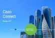 Cisco Connect...Москва, 2017 Цифровизация: здесь и сейчас ... 2012 2014 2016 2018 . Некоторые аппаратные компоненты 