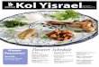 Kol Yisrael - ShulCloud · 2017-06-04 · 3 4 Life Events Announcements If you would like to have your happy event, wedding, engagement, or birth announcement published In the Kol