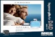 fragrance - live-timely-r1q1dyvun7.time.lylive-timely-r1q1dyvun7.time.ly/wp-content/...Day_Fragrance_Lo_Res_1… · CHROME by Azzaro, a classic men’s fragrance, blends citrus, greens,