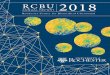 RCBU 2018 - University of Rochester · 2019-05-13 · The RCBU maintains a long history of leadership and innovation in biomedical ultrasound. RCBU members hold numerous patents in