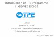 Introducon of TPE Programme in GEWEX SSG-29 · 2017-02-27 · Introducon of TPE Programme in GEWEX SSG-29 Ailikun Director of TPE IPO Instute of Tibetan Plateau Research Chinese Academy