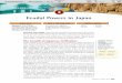 Feudal Powers in Japan - Springfield Public SchoolsFeudal Powers in Japan Following Chronological Order Use a time line to record the main periods and events in Japanese history from