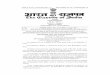 EXTRAORDINARY Hkkx II — [k.M 1 PART II — Section 1 izkf ... › webadmin › pdf › legalframwork › 2018... · 6/6/2018  · 17 the gazette of india extraordinar y [p ar t