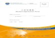 Application Form 201811.pdfYew Wah International Education School 510897 No. 9, XueÞr Street, Beixing, Huadong Town, Huadu District, Guangzhou, Guangdong Province, 510897 : (86 20)