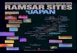 Newly Designated and Extended Ramsar Sites in 2018€¦ · Ramsar Convention in 1980 and designated Kushiro Shitsugen as the first Ramsar site in Japan. The Fifth Meeting of the Conference