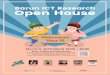 Barun ICT Research Open Housebarunict.kr/wp-content/uploads/2019/05/Poster_Barun-ICT... · 2019-10-06 · Barun ICT Research Open House Welcomes You !!! March 6, 2019 (Wed) 18:00