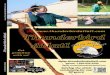 Atlatl Fever DVD - Thunderbird Atlatl · Thunderbird Atlatl is a family owned and operated business located in Candor, New York, about 20 miles south of Itha-ca, New York. Our business
