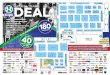 01237 422660 / drew@motorcycle-expo.com /  · APPLY TODAY 1000S OF LEADING BRANDS THREE FOCUSED TRADE DAYS 100S OF EXHIBITORS EXPO-ONLY SHOW MEGA-DEALS NEW PRODUCT LAUNCHES NEW RANGE
