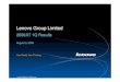 Lenovo Group Limited€¦ · Lenovo Confidential | © 2006 Lenovo Lenovo Group Limited 2006/07 1Q Results August 3, 2006