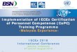 Implementation of IECEx Certification of Personnel Competence (CoPC) Training Programme · 2020-02-21 · Implementation of IECEx Certification of Personnel Competence (CoPC) Training