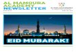 EID MUBARAK! Eid Mubarak! It has been a busy and creative week in Year Three. In English we have been