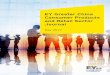 EY Greater China Consumer Products and Retail Sector Journalupload.silkroad.news.cn/2017/0727/1501122682454.pdf · EY Greater China Consumer Products and Retail Sector Journal | 4