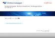 V10.3.1 Interstage Information Integratorsoftware.fujitsu.com/jp/manual/manualfiles/m120022/b1wd...まえがき 本書は、以下の製品を対象としています。・Interstage