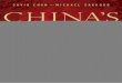 CHINA’S SUPER - download.e-bookshelf.de · Introduction:TheChinaDream 1 OurIntent 7 TheCountrywithinaCountry 7 PARTI History,Culture,andLanguage Matter—TheBirthofChinese Consumerism