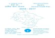 mÙkjk[k.M jkT; cSadksa dh Bank’s okfkZd .k ;kstuk Annual ... final.pdf · okf"kZd _.k ;kstuk Annual Credit Plan 2016 - 2017 mÙkjk[k.M jkT; Uttarakhand State cSadksa dh Bank’s